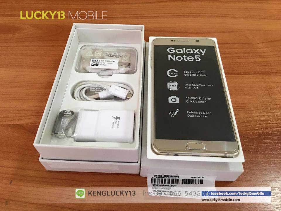 galaxy note 5 รับซื้อ