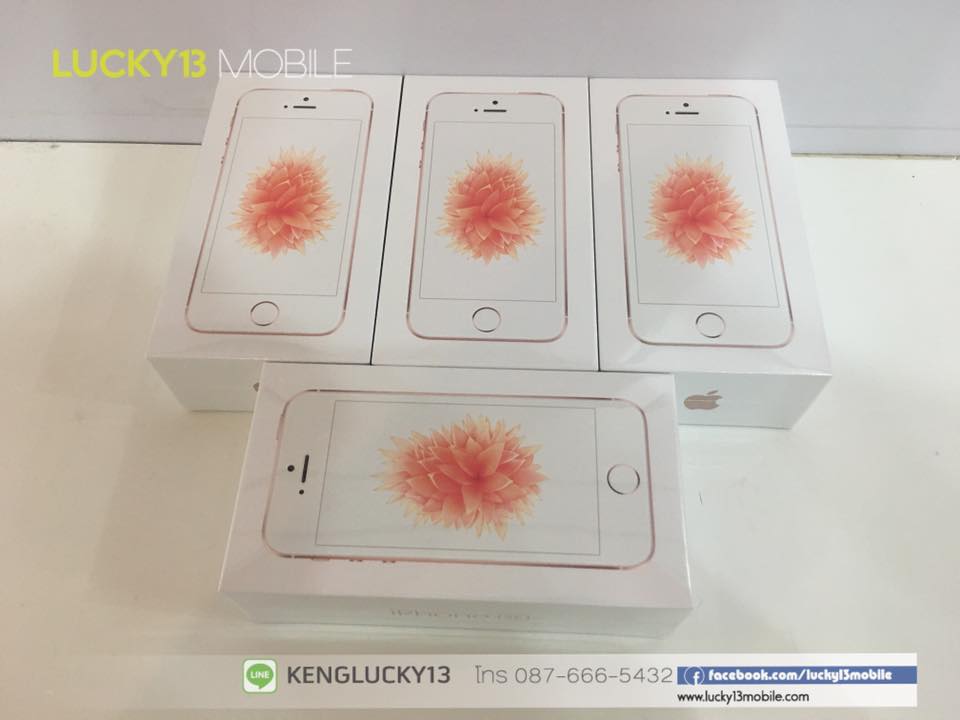 ขาย iphone se