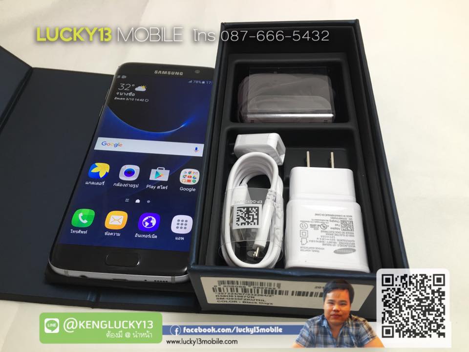 รับซื้อ SAMSUNG GALAXY S7 EDGE เครื่องศูนย์ไทย ใหม่