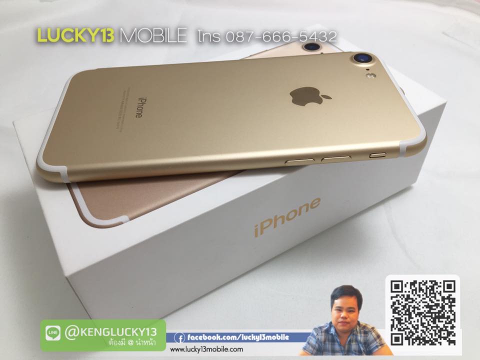 iphone 7 สีทอง unlock