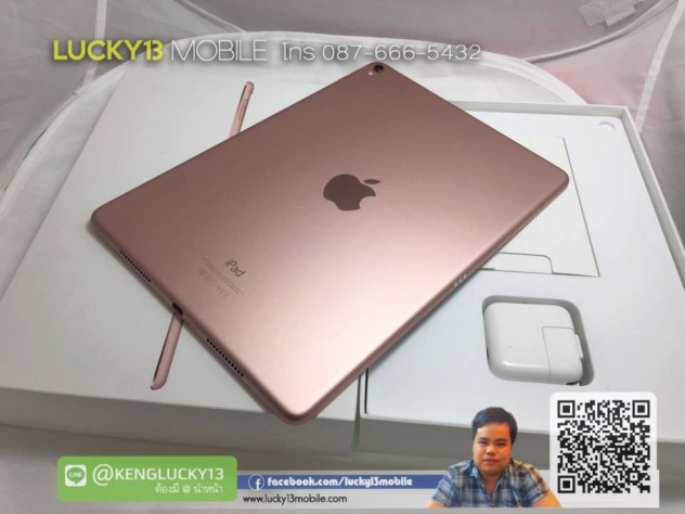 รับซื้อ ipad ทุกรุ่น ipad pro