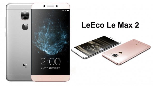 รับซื้อ lecco le max2 มือถือจีน เครื่องใหม่ มือสอง