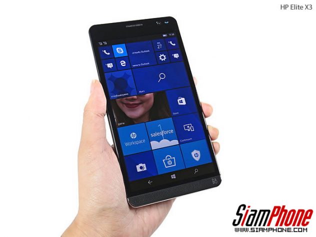 ขาย HP elite x 3