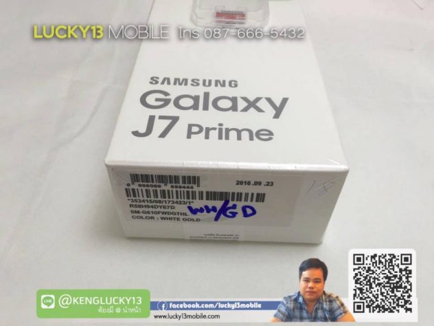 รับซื้อ samsung-galaxy-j7-prime 2016 ใหม่