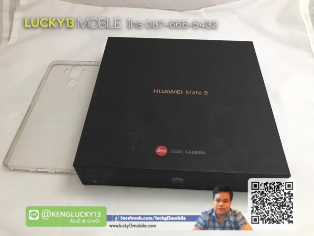 ขาย Huawei Mate 9 รับซื้อ