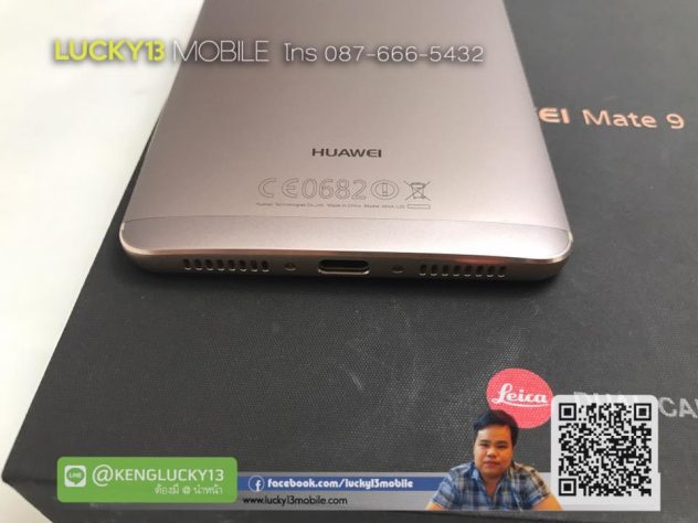 ซื้อ Huawei Mate 9 มือสอง