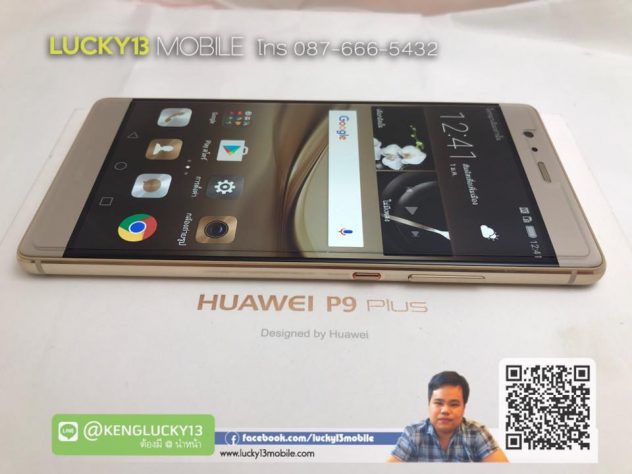 รับซื้อ Huawei P9 Plus รับซื้อมือถือ ลาดพร้าว เก่ง 0876665432