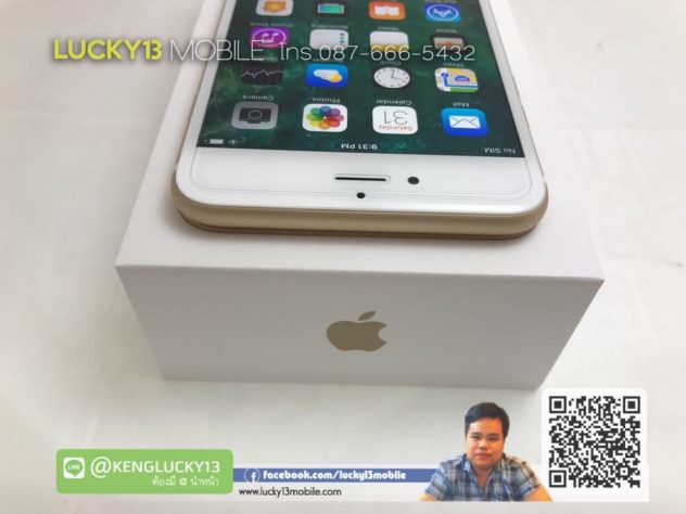 รับซื้อ iphone 7s ขาย