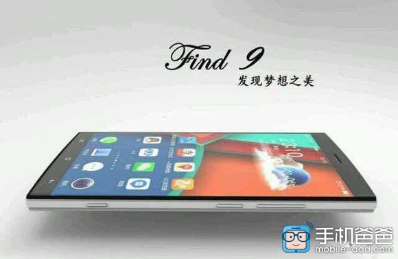 รับซื้อOppo Find 9