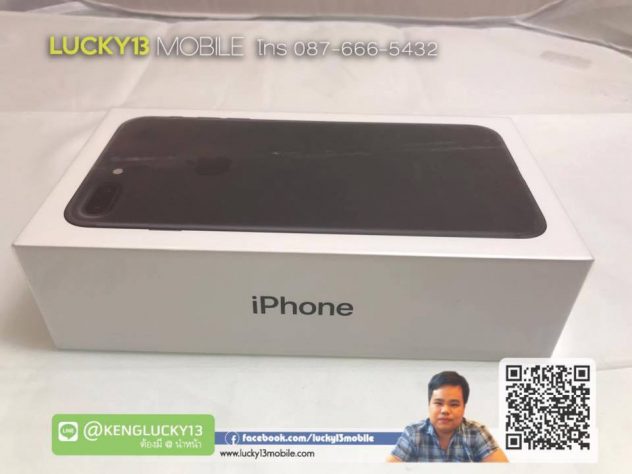 รับซื้อ IPHONE7PLUS 256GB สีดำด้าน ตัวท็อปสุด