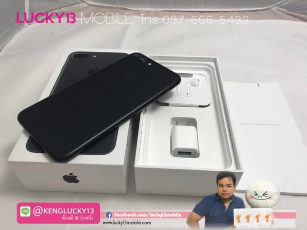 รับซื้อ iPHONE 7 PLUS ทุกสี