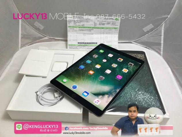 รับซื้อ ipad pro 10.5