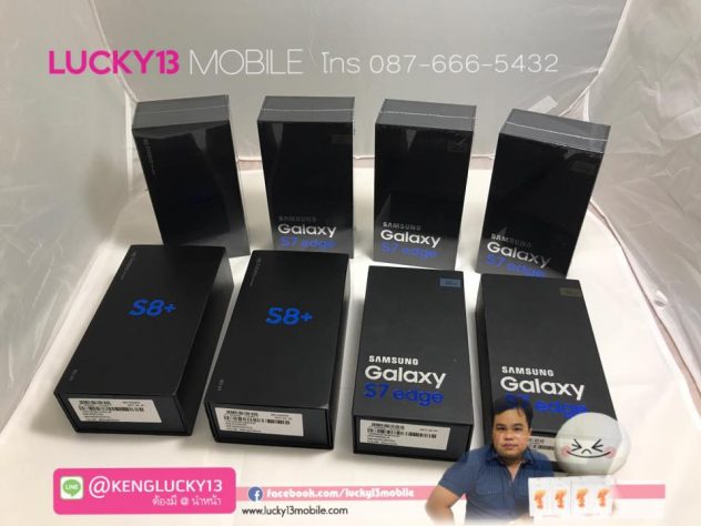 รับซื้อมือถือ Samsung Note 8 S8+