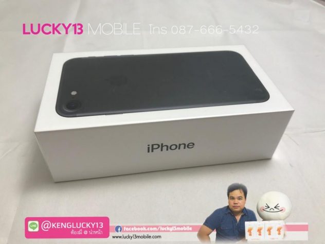 รับซื้อมือถือ iPhone 7 Black