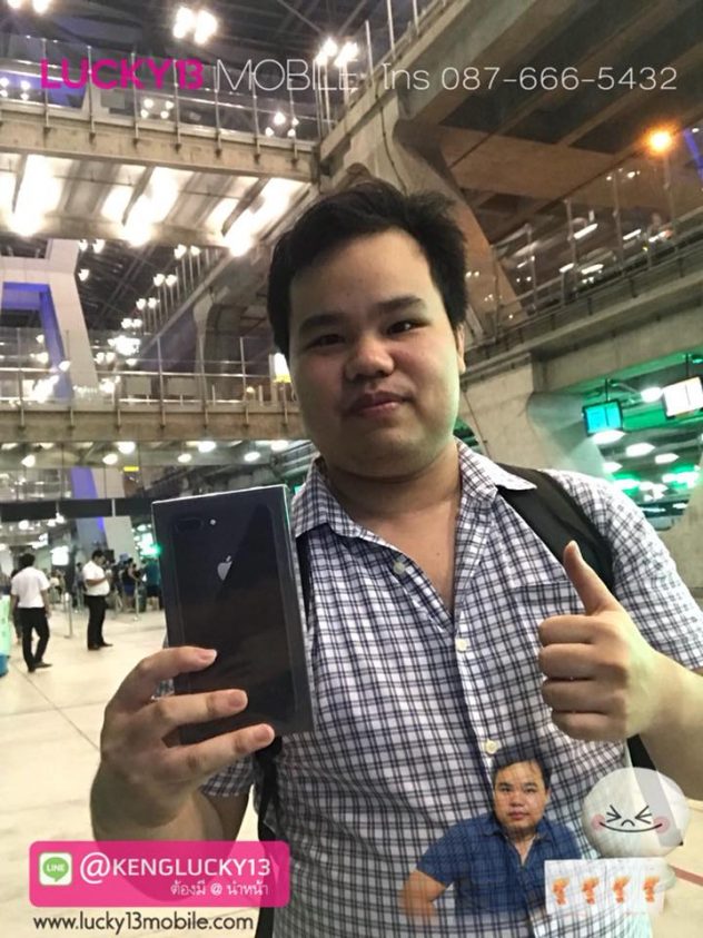รับซื้อ iPhone 8 plus ราคาดี