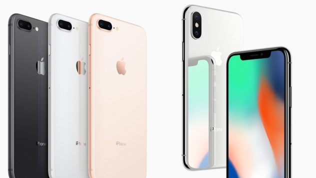 ราคา iPhone X เครื่องหิ้ว