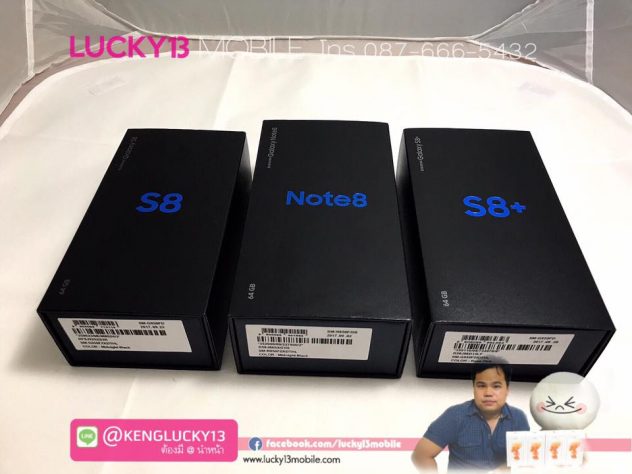 LUCKY13 MOBILE รับซื้อมือถือ