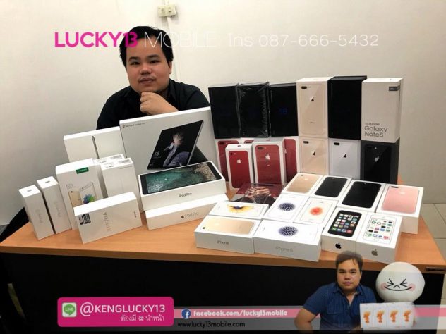 รับซื้อ iPhone