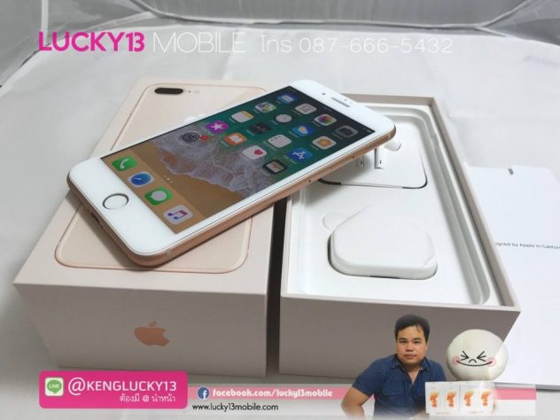 รับซื้อ iPhone 8 ใหม่