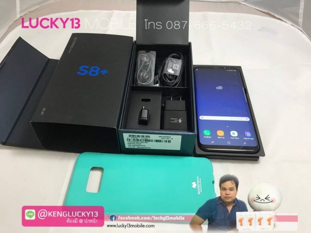 รับซื้อมือถือ Galaxy S8 Plus ลาดพร้าว