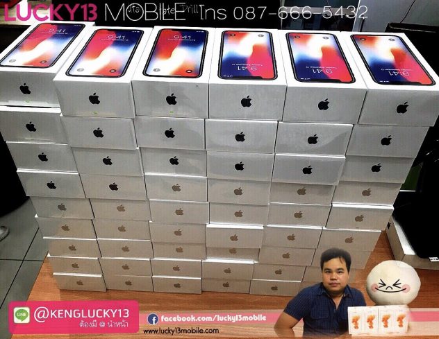 รับซื้อมือถือ iPhone X