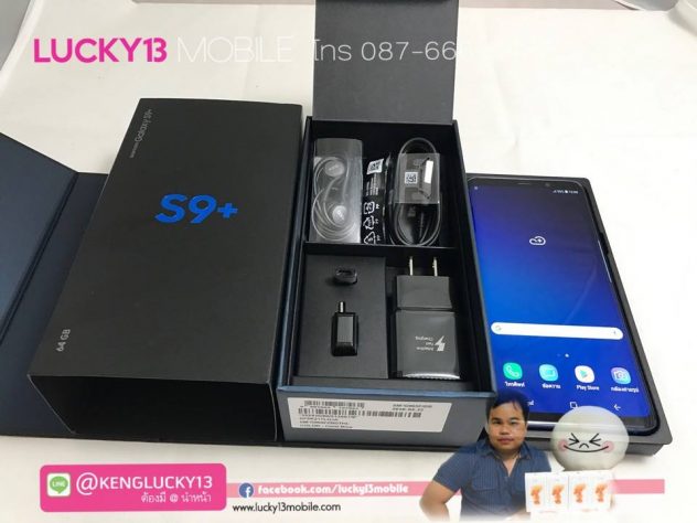 รับซื้อ Galaxy S9+ ราคาดี