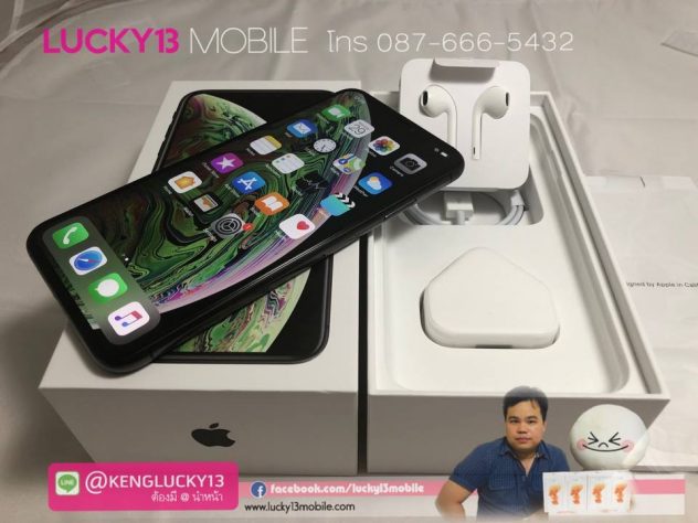 รับซื้อ iPhone XS MAS 5