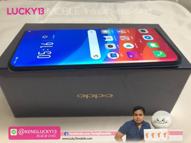 OPPO FIND X BLUE 256GB TH