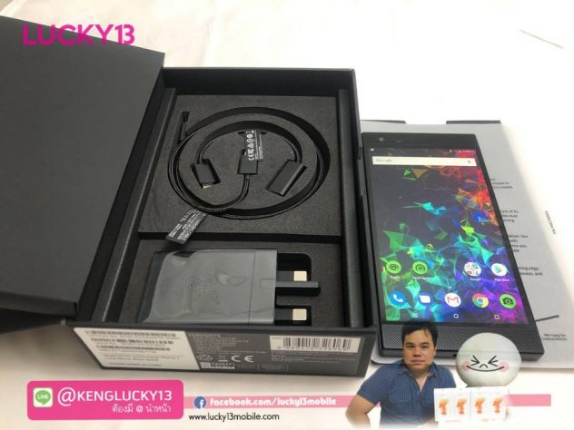 รับซื้อ Moto Razer phone 2