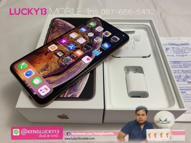 รับซื้อมือถือ iPhone XS MAX