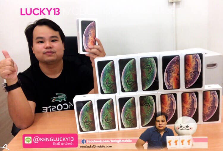 รับซื้อมือถือ iPhone iPad