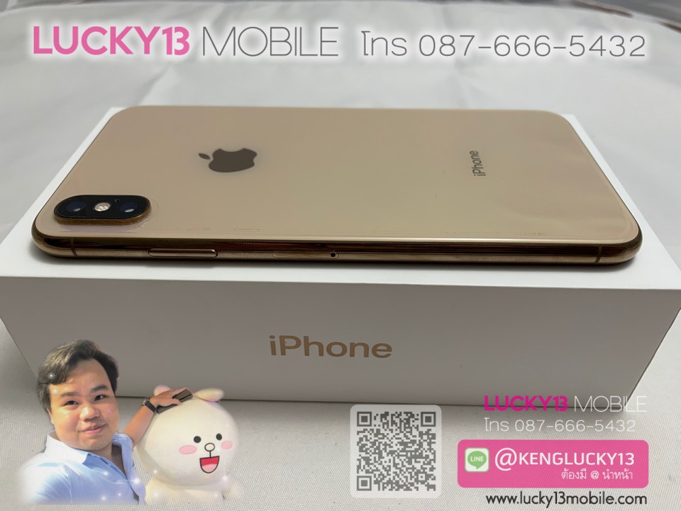 iPhone MAX 256GB GOLD TH สภาพงามๆ 99