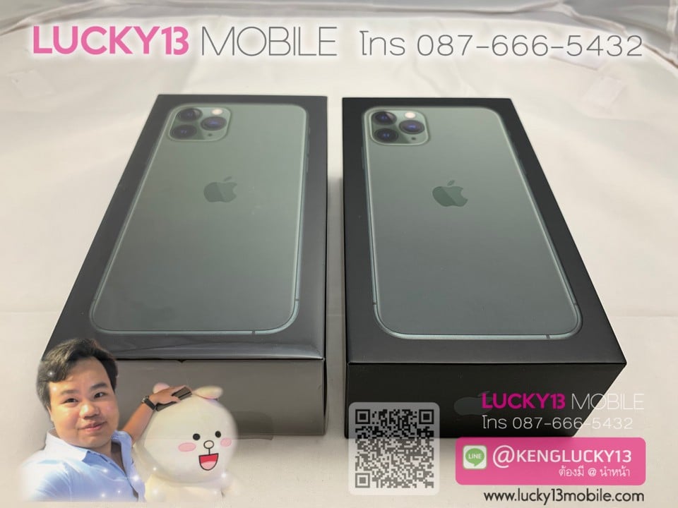 ราคาถูกกว่าศูนย์แล้วจ้า-IPHONE11PRO-64GB-GREEN-มือ-1-ใหม่