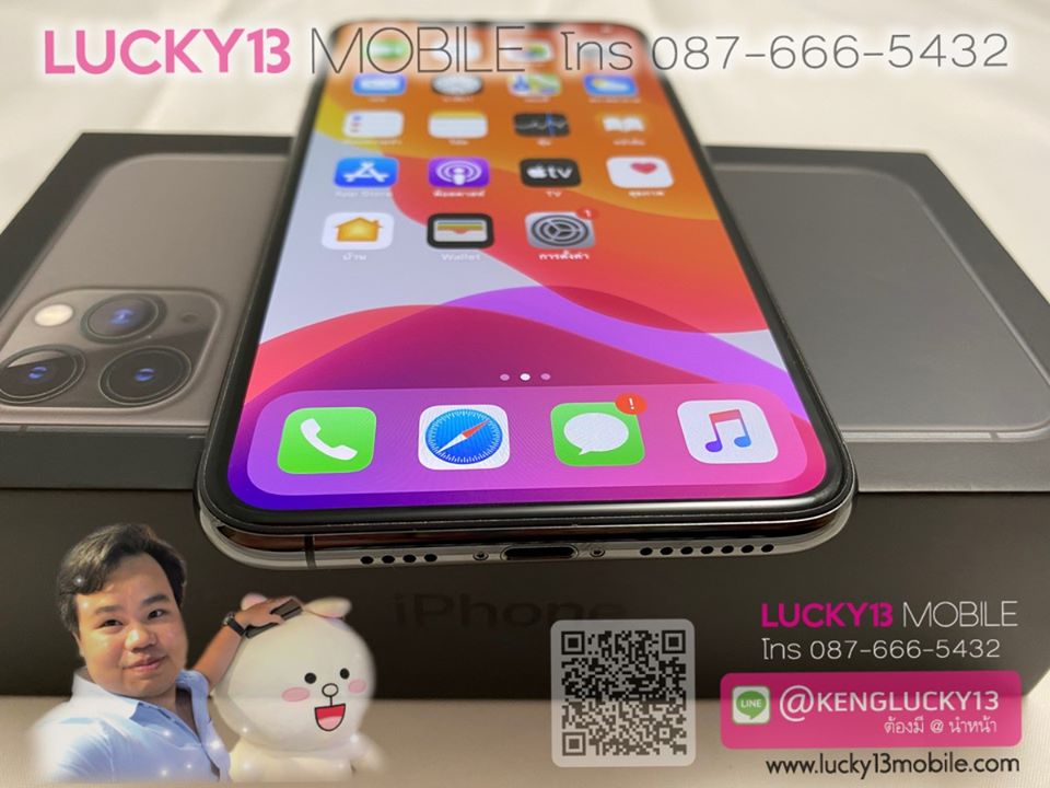 iPhone 11PROMAX 64GB SPACEGRAY ศูนย์ไทย TH