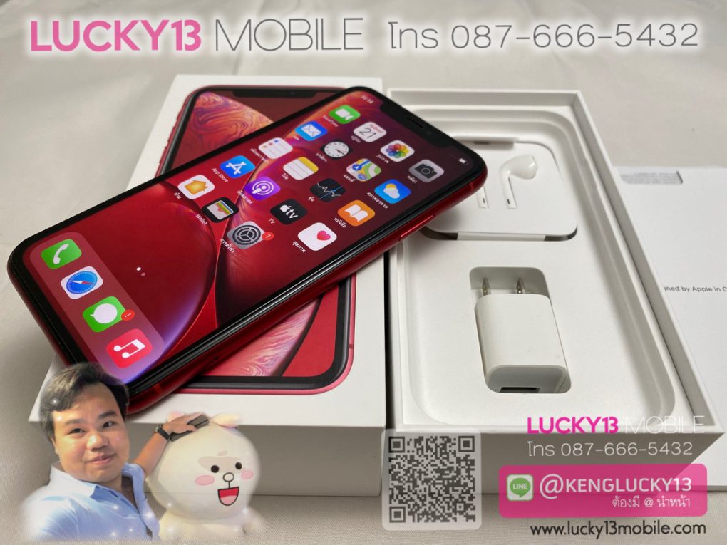 iPhone-XR-128GB-RED-PRODUCT-ศูนย์ไทย-มือสอง