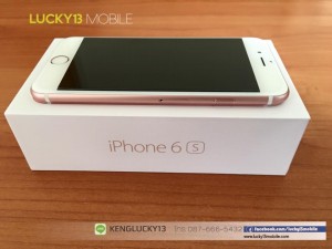 lucky 13 เครื่อง iphone 6s ราคา ถูก