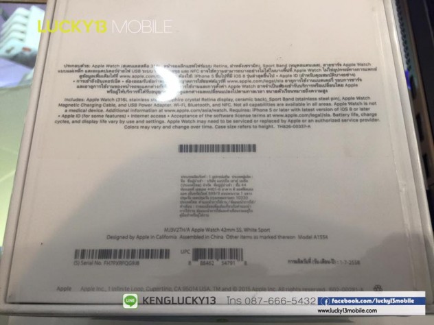 AppleWatch Standrad 42MM