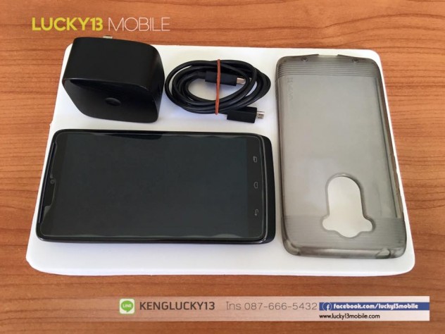 Motorola Droid Turbo