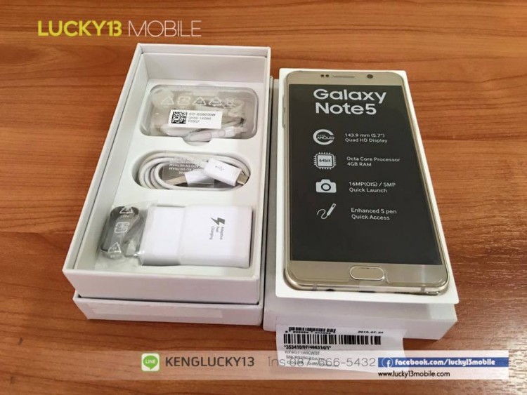 galaxy note 5 รับซื้อ
