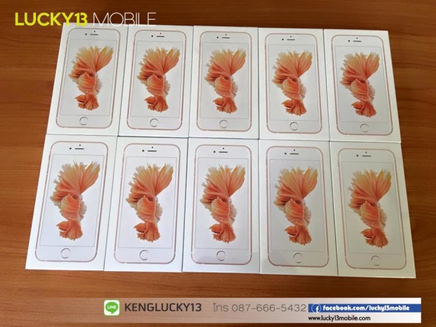 รับซื้อ iphone6splus ขาย ราคาสูง