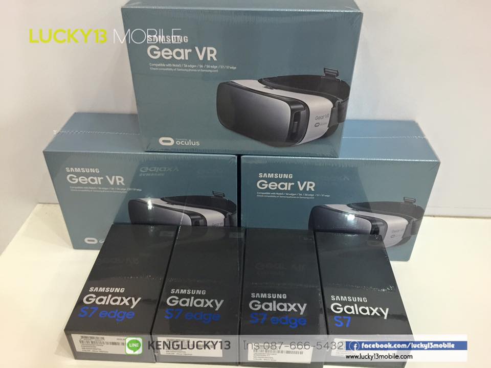 gear vr