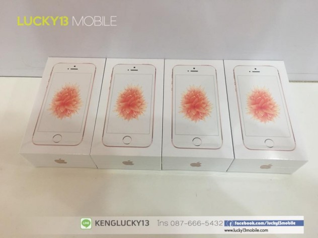 iphone se รับซื้อ