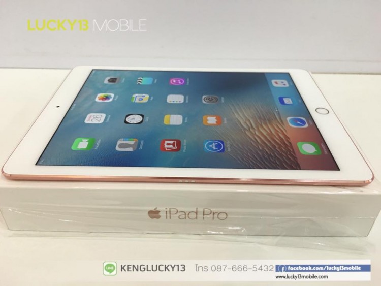 ขาย iPad Pro