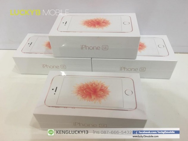 ขาย iphone se รับซื้อ