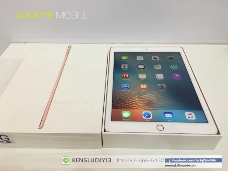 รับซื้อ iPad Pro