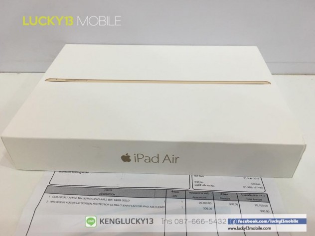 รับซื้อ iPad air