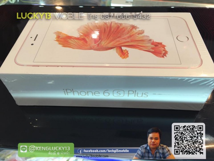 รับซื้อ iPhone 6s Plus มือสอง