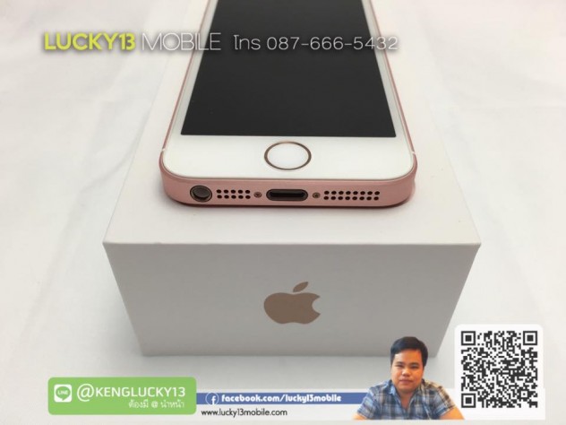รับซื้อ iPhone SE มือสอง ROSE GOLD