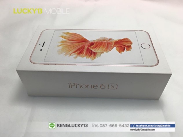 รับซื้อ iphone 6s สีชมพู