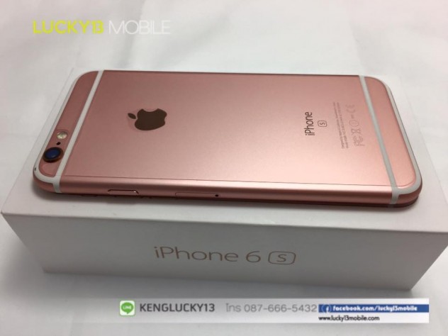 รับซื้อ iphone 6s เครื่องใหม่